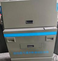 氮气或氧气增压车